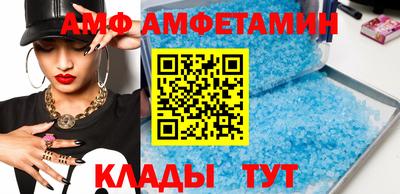 герыч Донской
