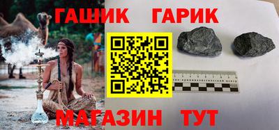 герыч Донской