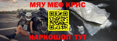 марихуана Донецк