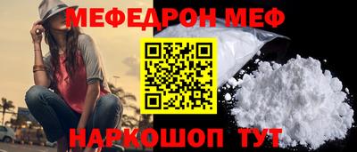герыч Донской