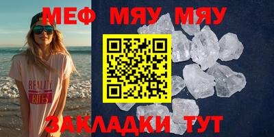 марихуана Донецк