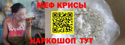 герыч Донской
