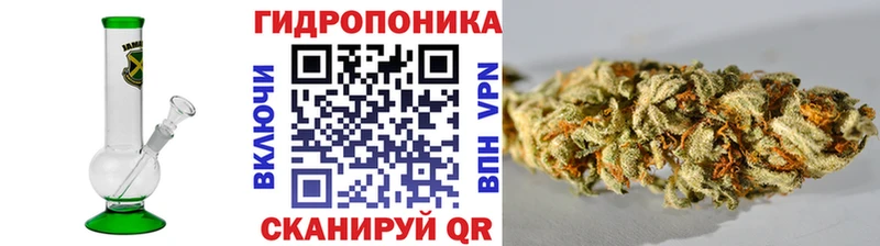 mega ONION  Кореновск  Марихуана LSD WEED 